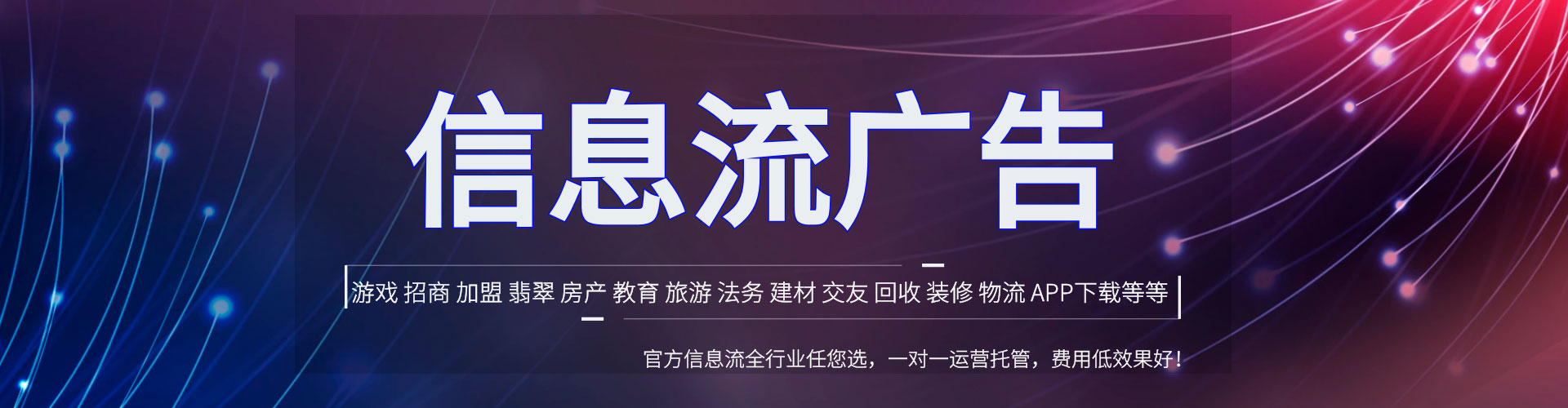 开江sem开户