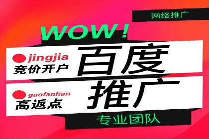 某品牌如何利用信息流广告实现品牌传播——案例详解