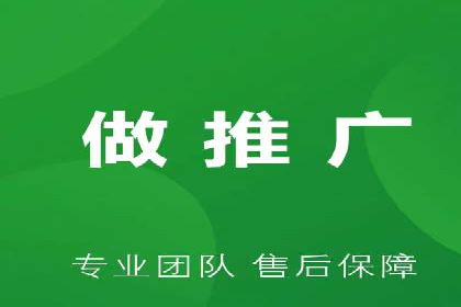 SEM账户优化策略案例分享