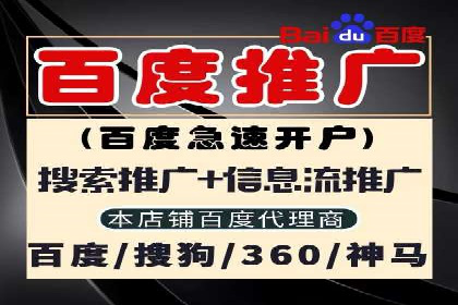音乐会SEM推广：如何利用广告吸引更多观众