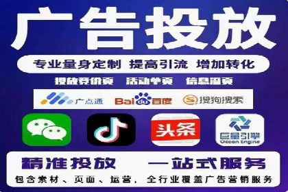 竞价开户流程优化：案例分享